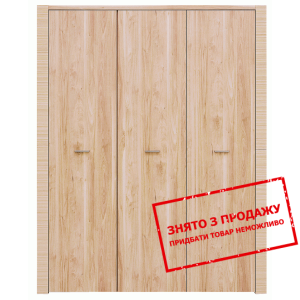 Шафа для одягу Рафло Горіх Сальов SZF3D/21/17 БРВ...